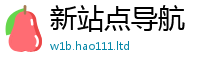 2025最新免费资料大全而7777788888管家婆王中王佛祖天书